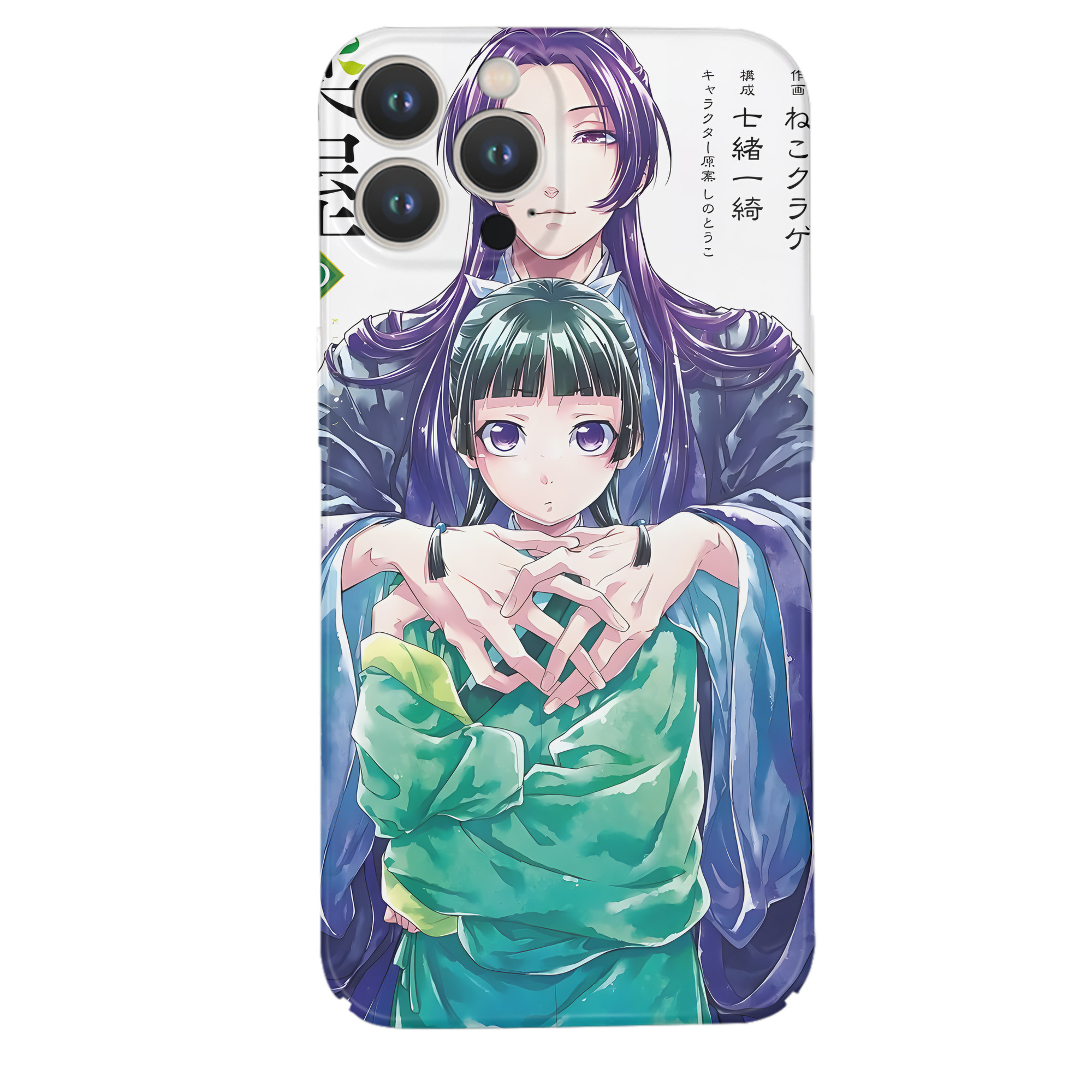 （画像用） 薬屋のひとりごと The Apothecary Diaries 【iPhone 14シリーズ対応】ハードケース